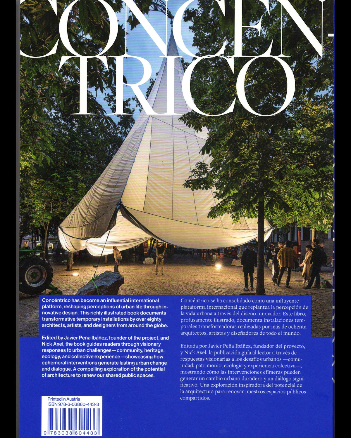 Concéntrico: Urban Innovation Laboratory